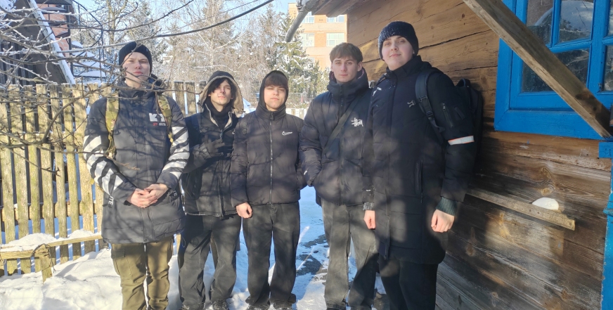 Забота о старших